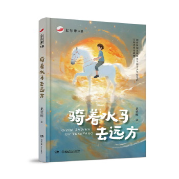  tϵ:tϵTˮRȥh(yun) ?zh)탺ͯČW(xu)(jing)ȫɢļȫx͌ 1014q
