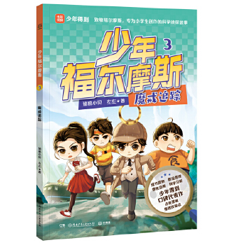  긣Ħ˹3 ħ׷ۙ ĴưW(xu)̽һ˼iƌW(xu)֪R^߉݋