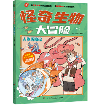  ðU(xin)wvU(xin)ӛ W(xu)c(din)ȤζՕ (du)(bio)㕽Сn(w)С֪R(sh)(ch)