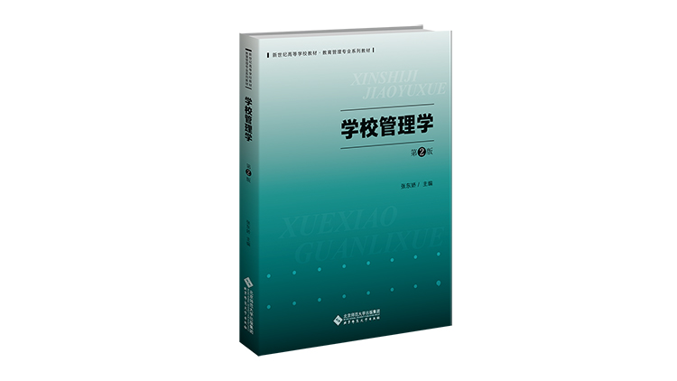 W(xu)УW(xu)2棩
