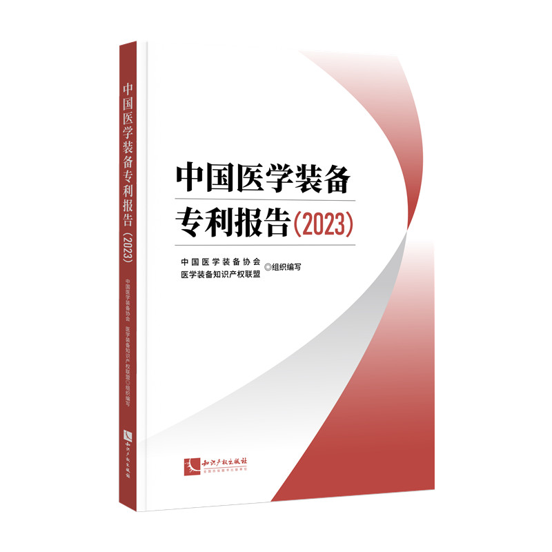 Їt(y)W(xu)b䌣(bo)棨2023