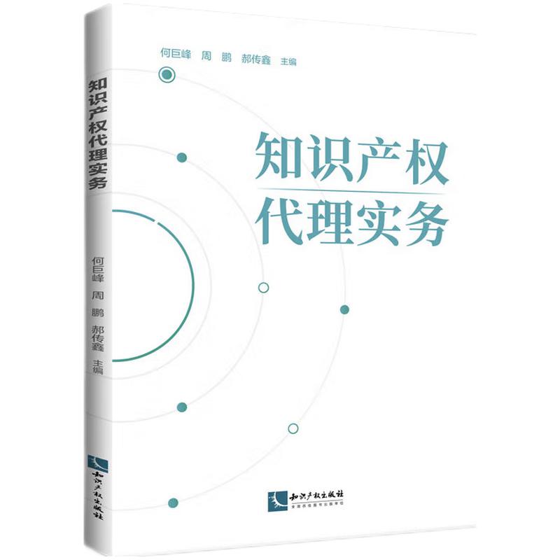 ֪R(sh)a(chn)(qun)팍(sh)(w)