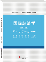 H(jng)W(xu)