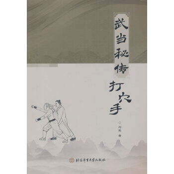  䮔؂Ѩ