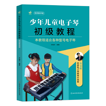 ꃺͯٳ̳̣ҕľW棩
