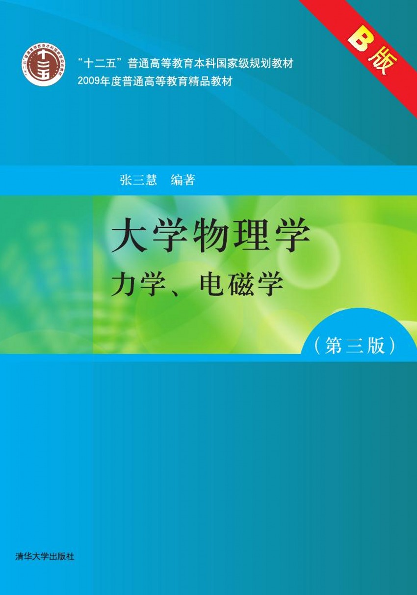 WW棩B  W늴ŌW