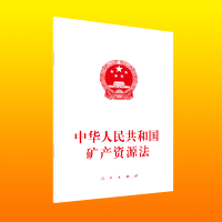 A񹲺͇Va(chn)YԴ