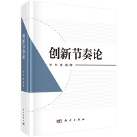(chung)¹(ji)Փ