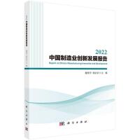 2022ЇI(y)(chung)°l(f)չ