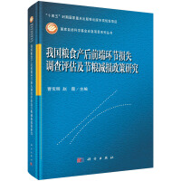 ҇(gu)Zʳa(chn)ǰ˭h(hun)(ji)pʧ{(dio)u(png)(ji)Zppо