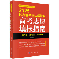 2025УѕЇW߿־Ըָ