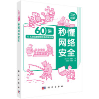 붮W(wng)j(lu)ȫ