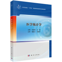 t(y)W(xu)y(tng)Ӌ(j)W(xu)