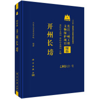 _L(zhng)Y