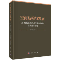 gY(ji)(gu)cl(f)չ-- c(din)-Sϵy(tng)ՓT νY(ji)(gu)wϵ