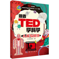 TEDWƌWwc