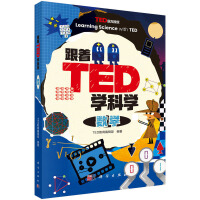 TEDWƌW(sh)W