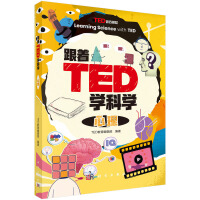 TEDWƌW