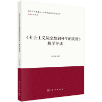 (hu)xĿ뵽ƌW(xu)İl(f)չW(xu)(do)x