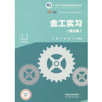 𹤌(x)()