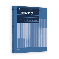 Y(ji)(gu)W(xu)