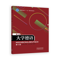 WZ4(3)