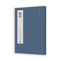 彛(jng)