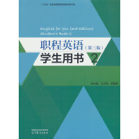 ӢZ()W(xu)Õ2