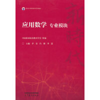 (yng)Ô(sh)W(xu) (zhun)I(y)ģK