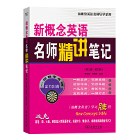 ¸ӢZvPӛ(ڶ桤(c))