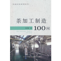 ӹ100