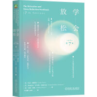  W(xu)(hu)