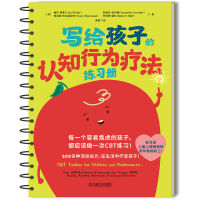  oӵJ(rn)֪О鯟(x)(c) ɯM(fi) ݰ_(d)˄ڵ  ɭ  _ءՠ