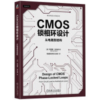  CMOSih(hun)O(sh)Ӌ:·Y(ji)(gu) []¡S