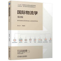  (gu)HW(xu) 2 l(wi)