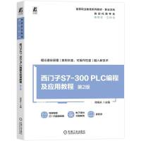 TS7-300 PLC̼ý̳