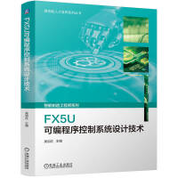  FX5Uɾϵy(tng)OӋg ǆt