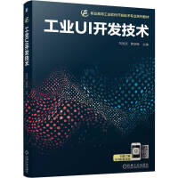 I(y)UI_l(f)g