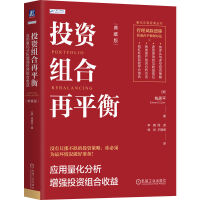 ͶYMƽ⣺(yng)ͶYM棨ذ棩 []Xƽ