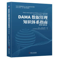 DAMA֪Rwϵָ