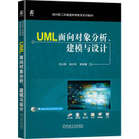 UML?q)ģcOӋ