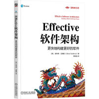 Effectiveܛܘ