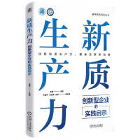 |(zh)a(chn)