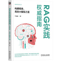 RAG(sh)`(qun)ָ