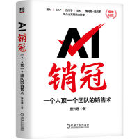  AINڣһ(g)һ(g)F(tun)(du)Ng(sh) dͨ