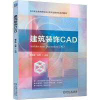 bCAD