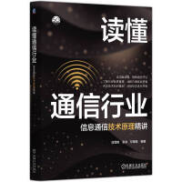  xͨИI(y)Ϣͨżg(sh)ԭv ѩG  f