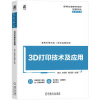 3Dӡg