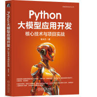 Pythonģ͑(yng)_l(f)