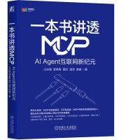 һv͸MCP